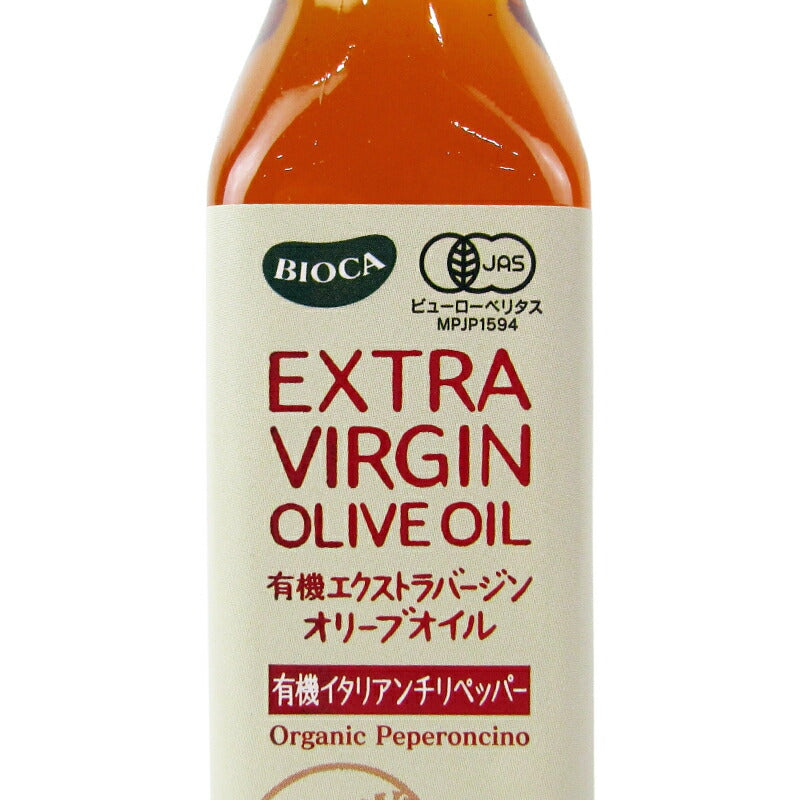 【マラソン期間限定!!最大2000円OFFクーポン配布中!!】ビオカ有機エクストラバージンオリーブオイルイタリアンチリペッパー105g有機JAS