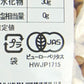 アリサン有機ひよこ豆1kg有機JASオーガニック