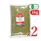 アリサン 有機ムング豆 1kg 有機JAS