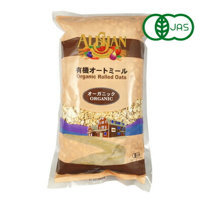【期間限定！最大2000円OFFクーポン配布中】アリサン有機オートミール1000g（1kg）［有機JAS認定］