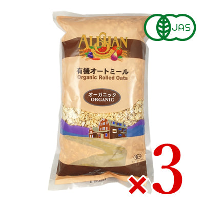 アリサン 有機オートミール 1000g （1kg） ［有機JAS認定］