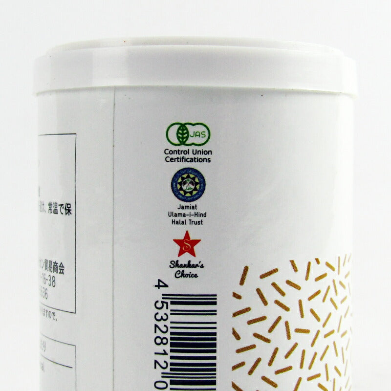 【月初34時間限定！最大2200円OFFクーポン配布中！】IndiaSpice&Masalaオーガニッククミンシード50g有機JAS