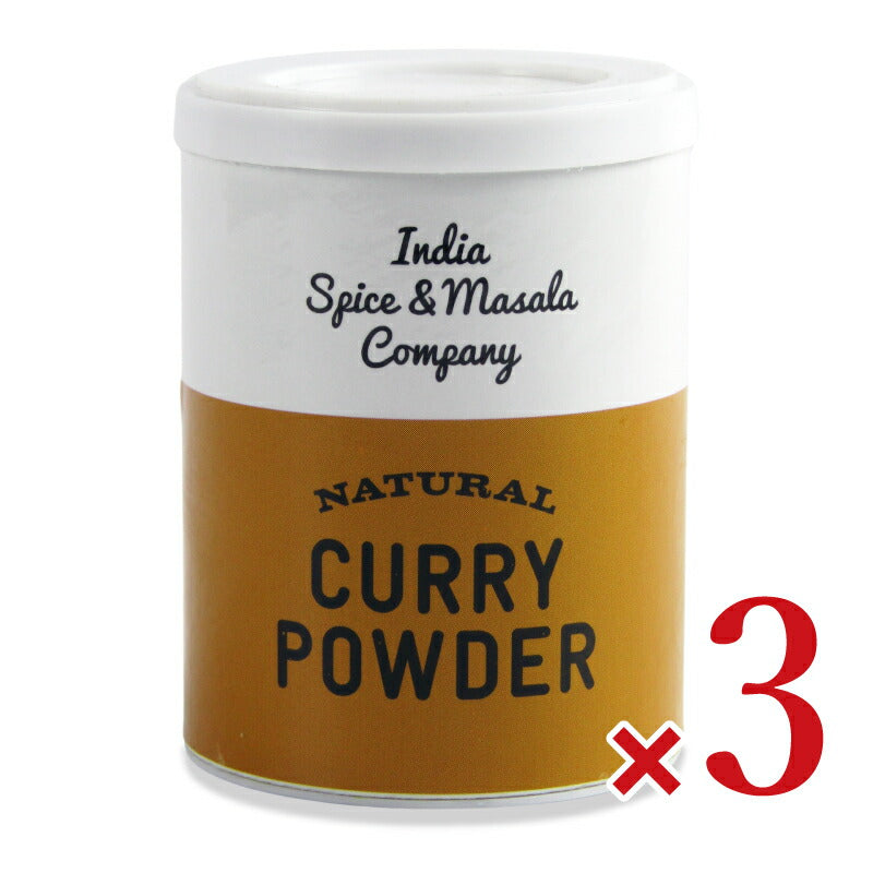 【月初34時間限定！最大2200円OFFクーポン配布中！】IndiaSpice&Masalaカレーパウダー50g×3個
