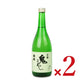 国稀酒造北海鬼ころし720ml×2本