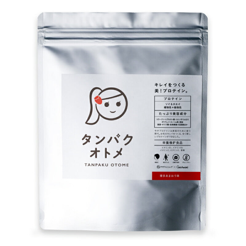 【マラソン限定!最大2000円OFFクーポン配布中!】九南サービスタンパクオトメ博多あまおう260g