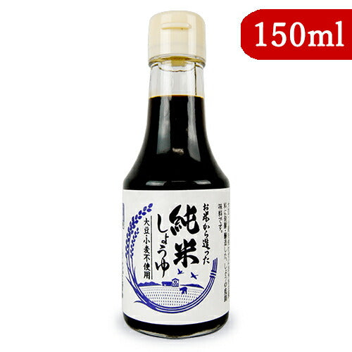 【マラソン限定!!最大2000円OFFクーポン配布中】大正屋醤油純米醤油150ml