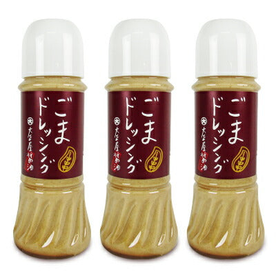 【スーパーSALE限定！最大2,000円OFFクーポン配布中】大正屋醤油ごまドレッシング280ml