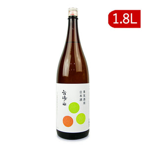 苗場酒造 果実酒用日本酒 苗場山 1800ml 清酒 – にっぽん津々浦々｜本店