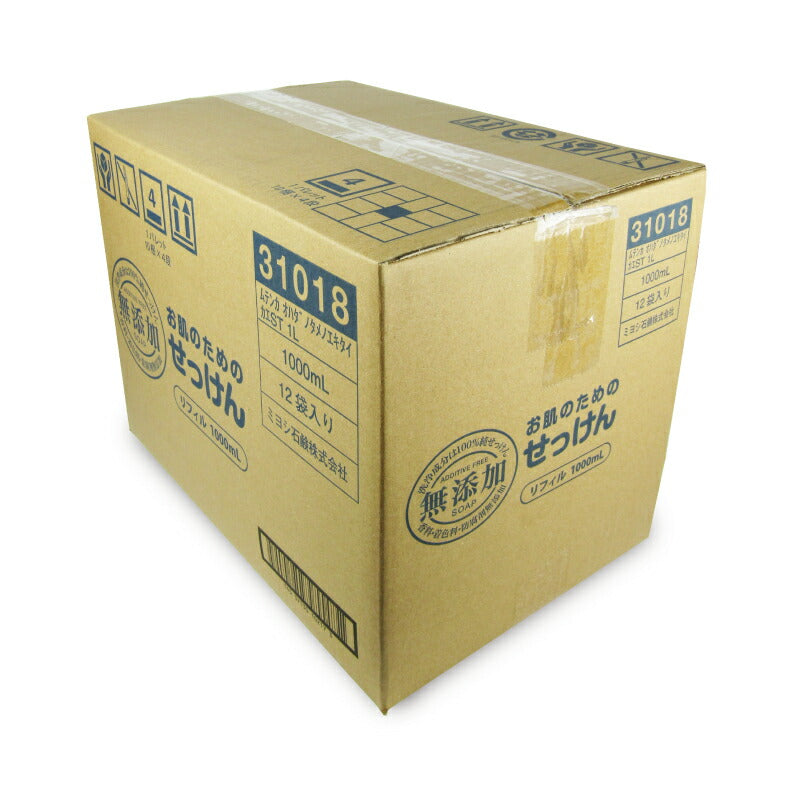 【マラソン限定！最大2000円OFFクーポン配布中！】ミヨシ石鹸無添加お肌のための洗濯用液体せっけんリフィル1L（1000mL）×12袋ケース販売［MIYOSHI］