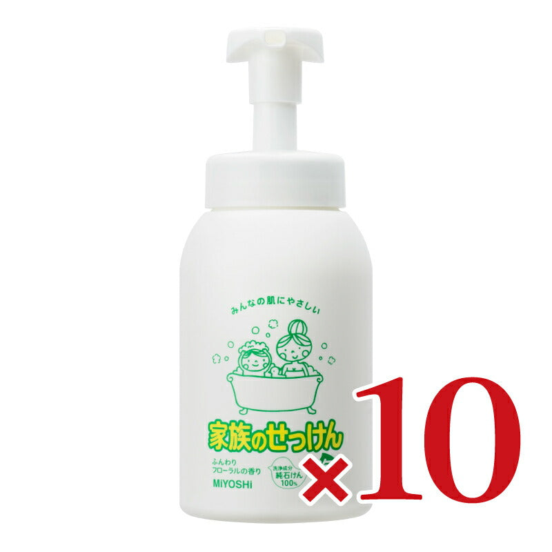ミヨシ石鹸 家族のせっけん 泡のボディソープ 600ml