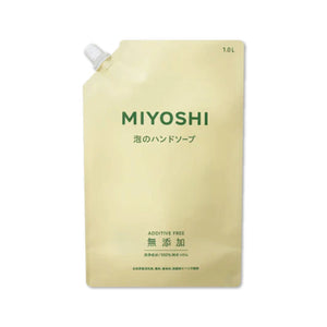 ミヨシ石鹸 無添加せっけん 泡のハンドソープ スパウト 1L – にっぽん