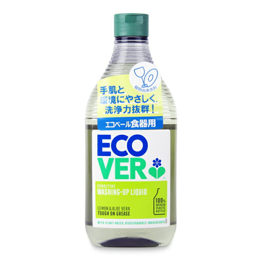 【最大10％OFF!GW限定まとめ買いクーポン配布中!】エコベール食器用洗剤レモン450ml
