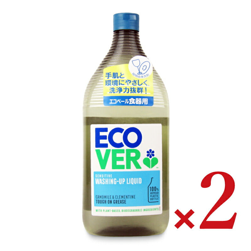 【スーパーSALEで使える最大2000円OFFクーポン配布中!!】エコベール食器用洗剤カモミールつめかえ用950ml×2本