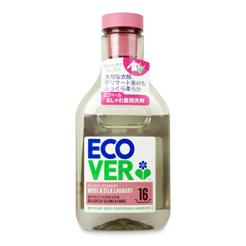 【スーパーSALEで使える最大2000円OFFクーポン配布中!!】エコベールデリケートウォッシュ（おしゃれ着用洗剤）750ml