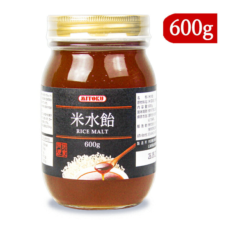 ミトク米水飴600g