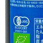 【最大2000円OFFクーポン！超ポイントバック祭】メンガツォーリバルサミコ酢250mlミトク有機JAS
