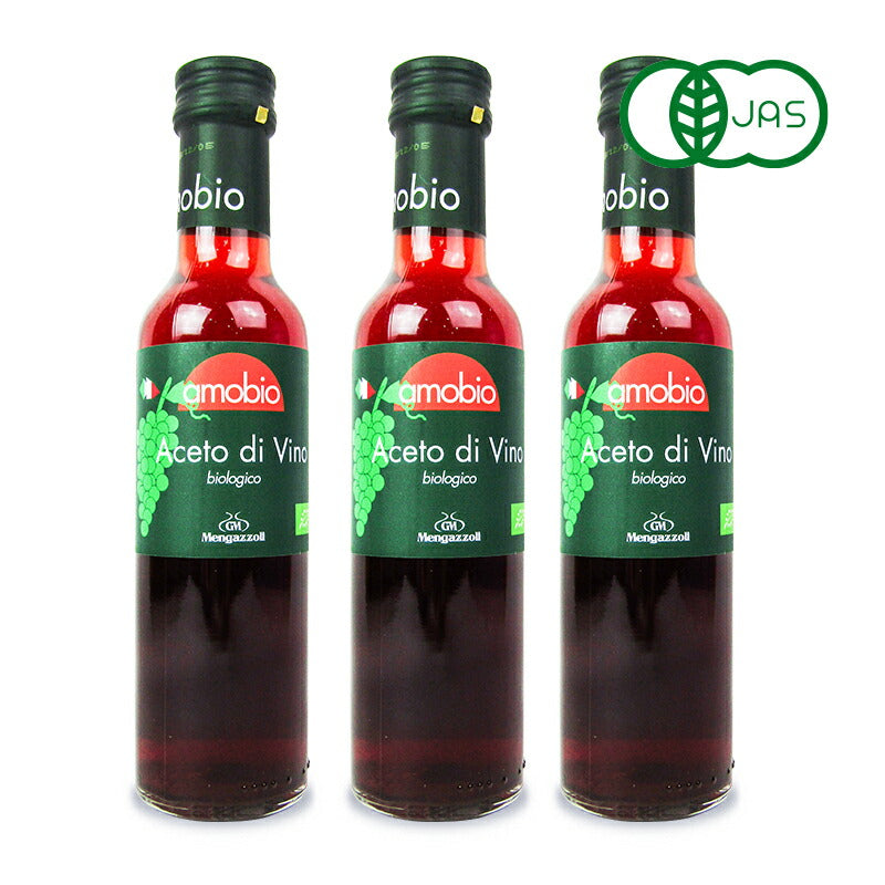 【最大2000円OFクーポンF！超ポイントバック祭】メンガツォーリ赤ワインビネガー250ml×3本ミトク有機JAS