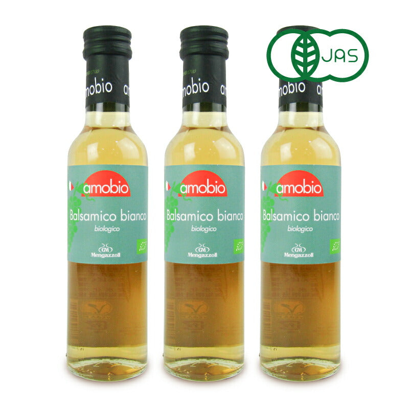 【マラソン限定!最大2200円OFFクーポン配布中!】ミトクメンガツォーリバルサミコ酢(白)250ml