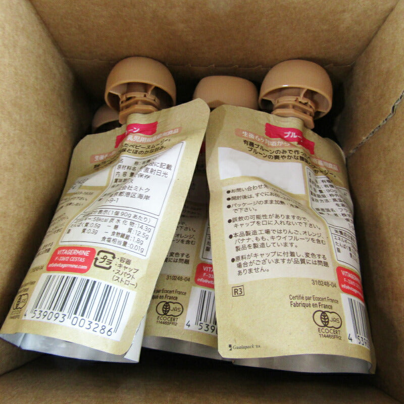 【最大2200円OFFのスーパーSALE限定クーポン配布中！】ベビービオベビースムージープルーン90g×14個ケース販売有機JAS
