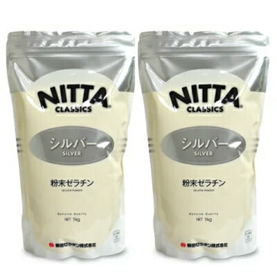 【大感謝祭限定！最大2,000円OFFクーポン配布中！】《送料無料》新田ゼラチンシルバー1kg×2袋粉末ゼラチン