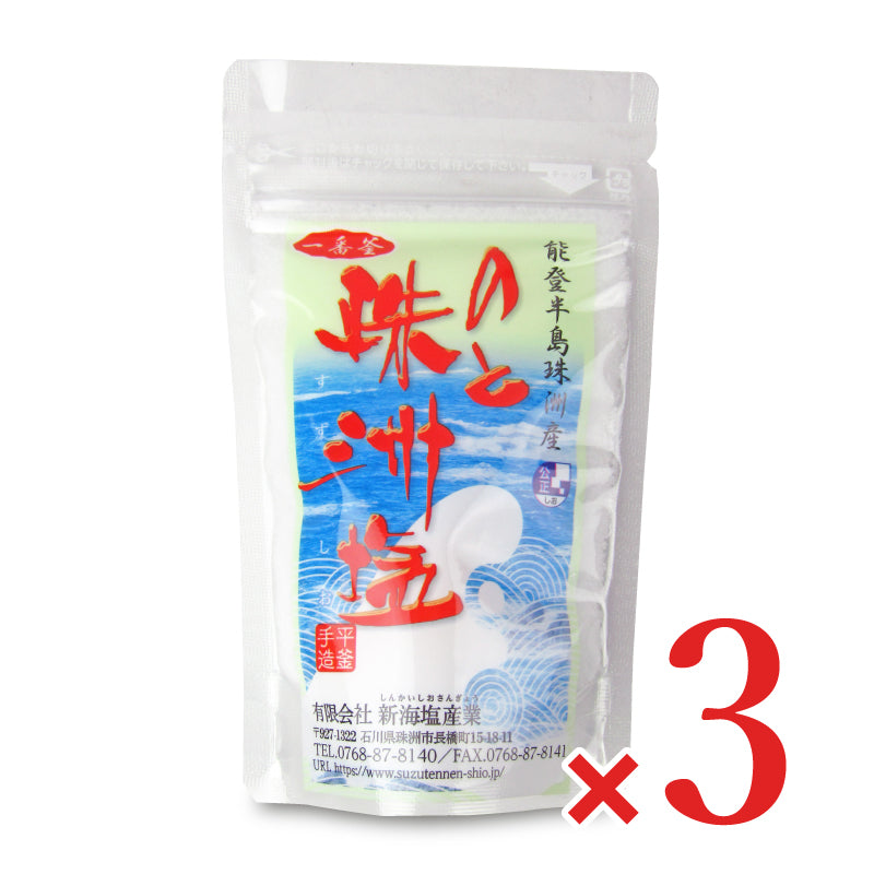 新海塩産業 のと珠洲塩 一番釜  100g