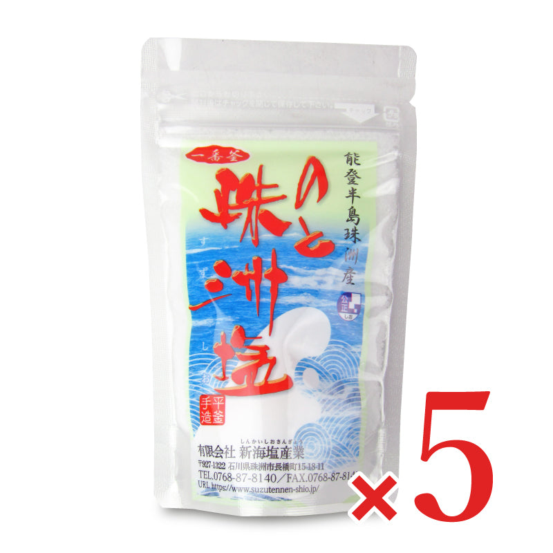 新海塩産業 のと珠洲塩 一番釜  100g