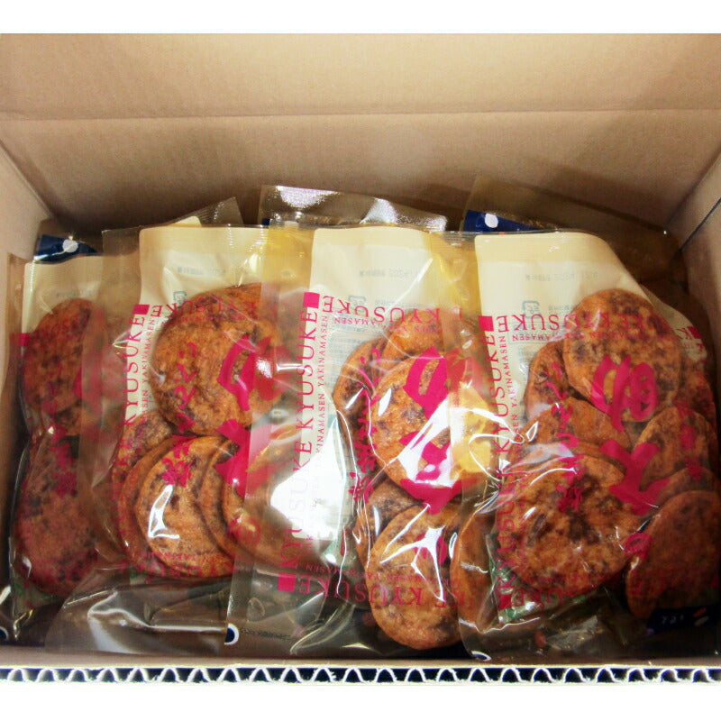 《送料無料》まるせん米菓煎餅屋仙七焼生せんべい久助105g×12個ケース販売