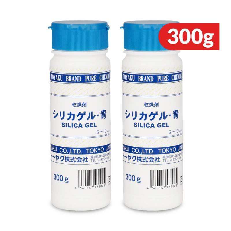 トーヤク シリカゲル青 300g – にっぽん津々浦々｜本店