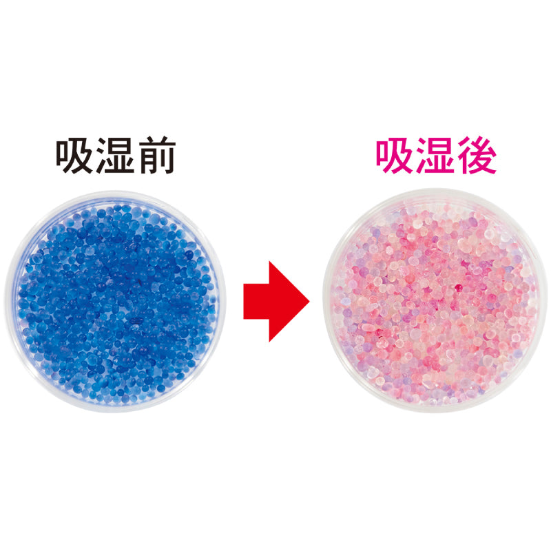 トーヤク  シリカゲル青 300g