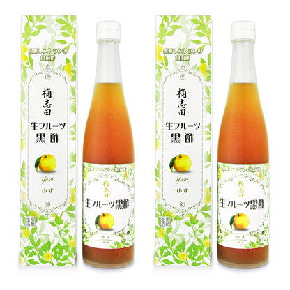 【大感謝祭限定！最大2000円OFFクーポン配布中！】《送料無料》福山黒酢桷志田生フルーツ黒酢ゆず500ml×2箱