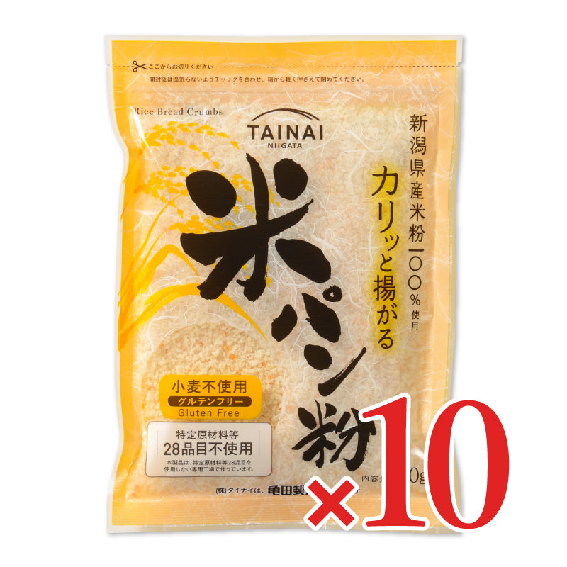 タイナイ カリッと揚がる米パン粉 120g グルテンフリー – にっぽん