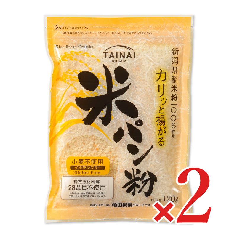 タイナイ カリッと揚がる米パン粉 120g グルテンフリー – にっぽん