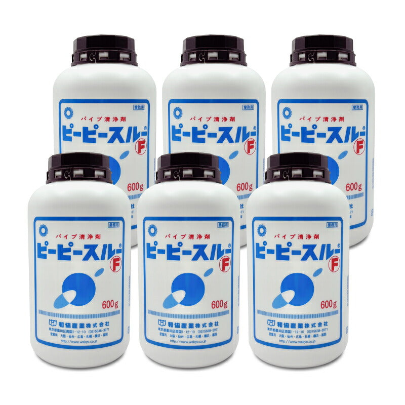 ピーピースルーF600g和協産業