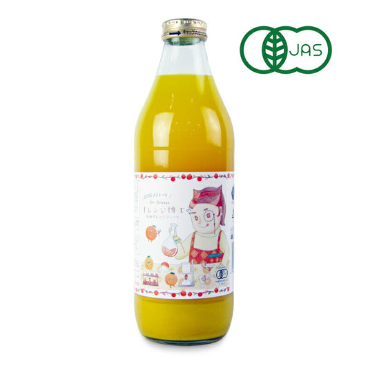 【マラソン限定！最大2000円OFFクーポン配布中！】かたすみ有機オレンジジュースストレート100％1000ml有機JAS