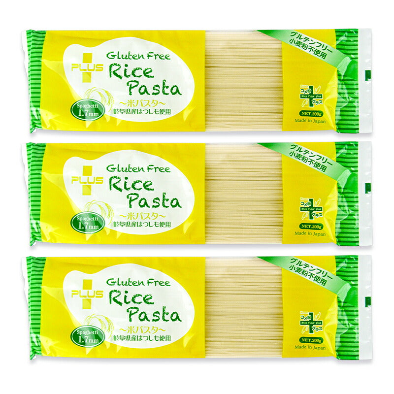 【マラソン限定！最大2000円OFFクーポン配布中！】《メール便選択可》PLUSグルテンフリーライスパスタスパゲッティ1.7mm200g×3袋