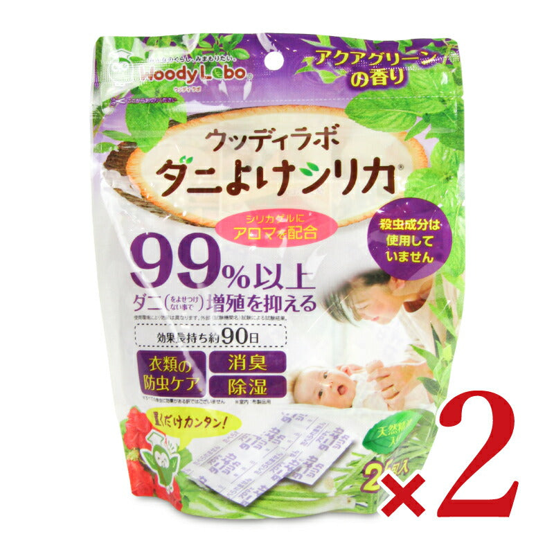 【月初め34時間限定！最大2160円OFFクーポンプレゼント！】トキハ産業ウッディラボダニよけシリカアクアグリーンの香り25包入