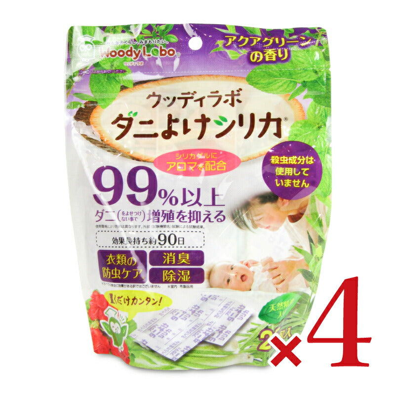 【月初め34時間限定！最大2160円OFFクーポンプレゼント！】トキハ産業ウッディラボダニよけシリカアクアグリーンの香り25包入