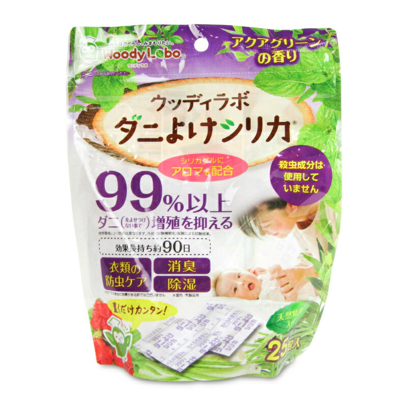 【月初め34時間限定！最大2160円OFFクーポンプレゼント！】トキハ産業ウッディラボダニよけシリカアクアグリーンの香り25包入