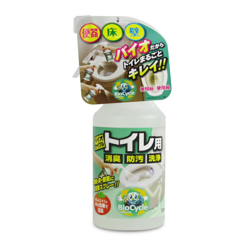 【月初め34時間限定！最大2160円OFFクーポンプレゼント！】トキハ産業ウッディラボバイオサイクルトイレ用300ml