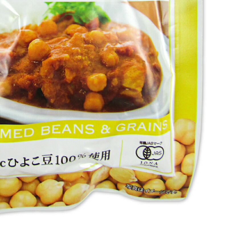 《送料無料》だいずデイズ有機蒸しひよこ豆85g×10袋ケース販売