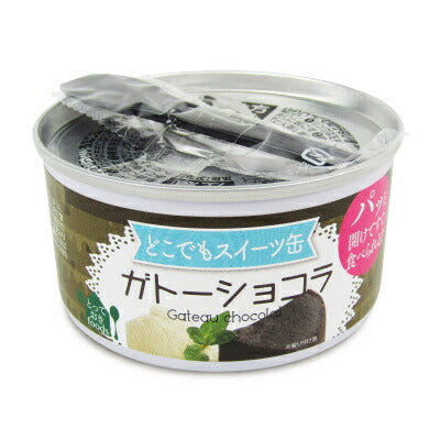 【マラソン限定！最大2000円OFFクーポン】テスト用商品