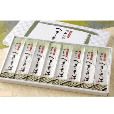 【マラソン限定!!最大2000円OFFクーポン配布中】《送料無料》わたやへぎそば乾麺200g×8袋×2箱