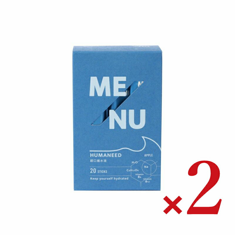 MENU HUMANEED APPLE 経口補水液 アップル 322 g(16.1g×20本）