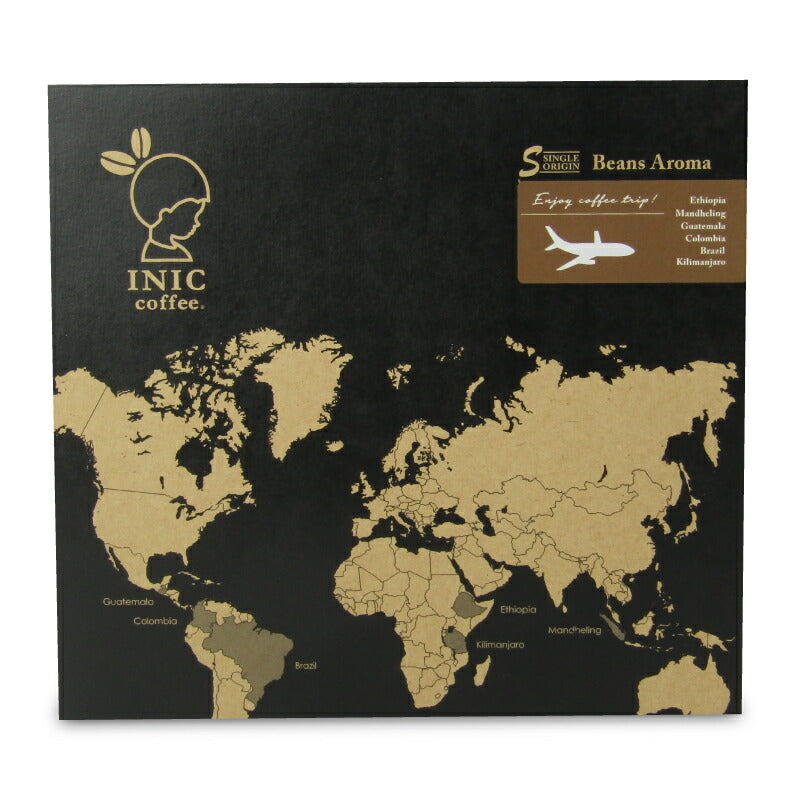 イニックコーヒーINICCOFFEEビーンズアロマアソートギフトALL3本×6種セット