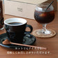 イニックコーヒー INIC COFFEE ビーンズアロマ アソートギフト 002 4g×18本 [パウダーフーズフォレスト]