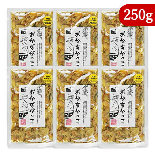 《送料無料》秋田白神食品おかずがっこ甘口250g×6袋しょうゆ漬け