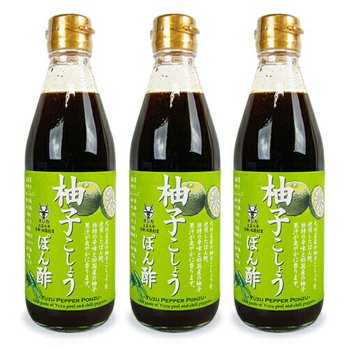【3月1日限定！最大2,000円OFFクーポン配布中】オジカソース工業柚子こしょうぽん酢360ml×3本