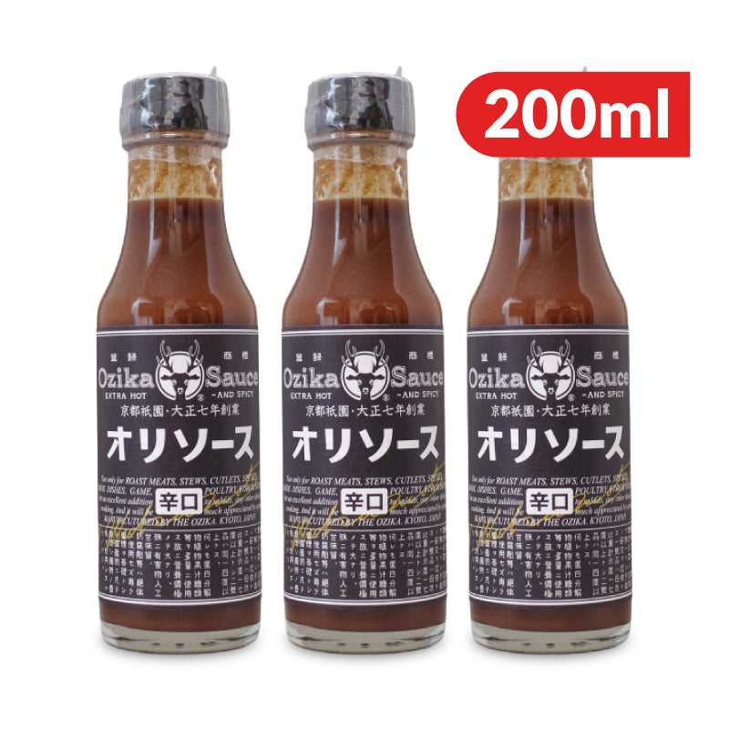 オジカソース工業 ブラックオリソース 200ml
