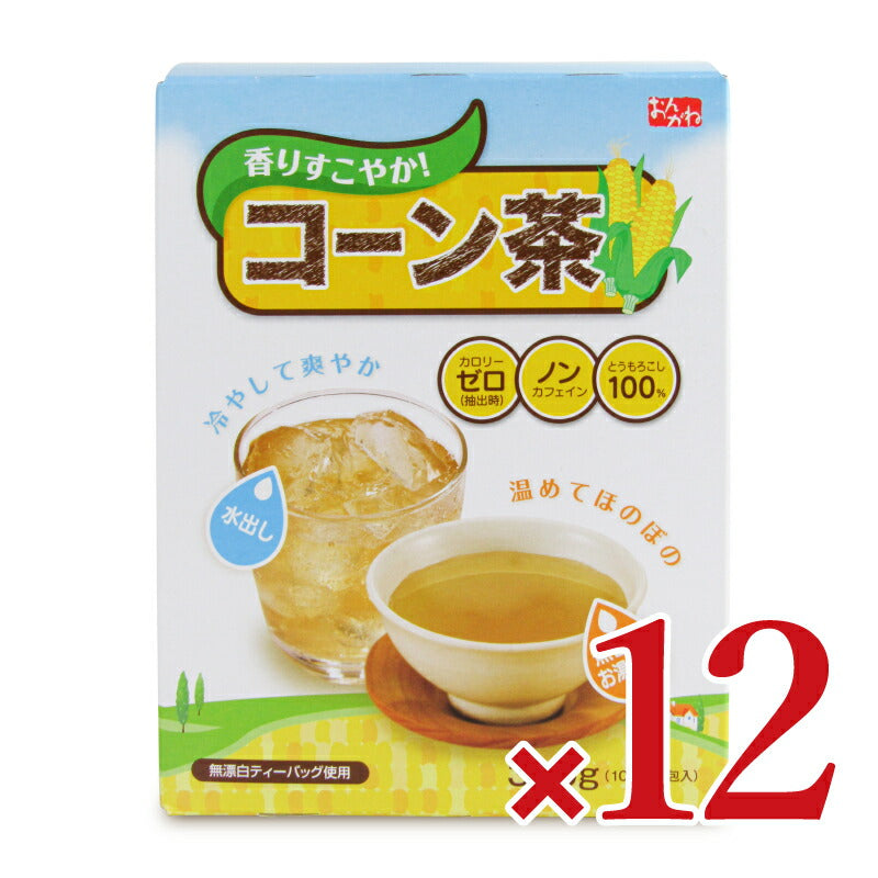オンガネジャパン コーン茶ティーバッグ 10g×30包 (300g)