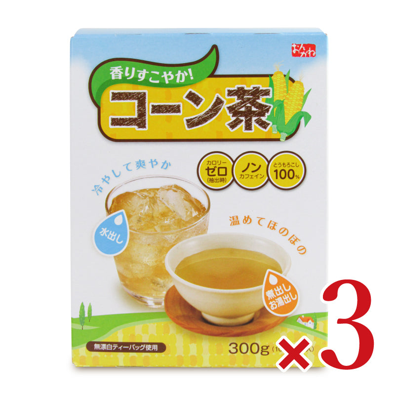 オンガネジャパン コーン茶ティーバッグ 10g×30包 (300g)